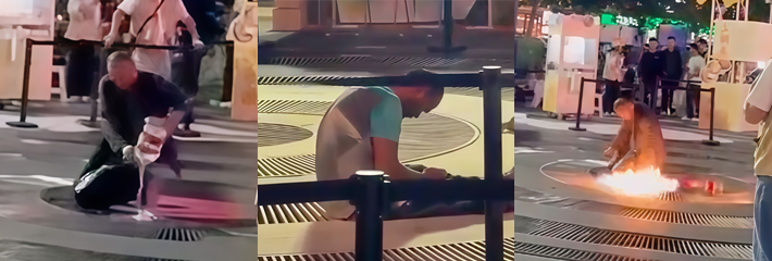 江苏连云港市 惊现自焚事件 苏宁广场上一男子自焚 点燃火机瞬间火光冲天