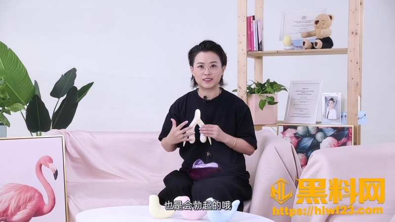 吴小飘G点愉悦手册完整版 2