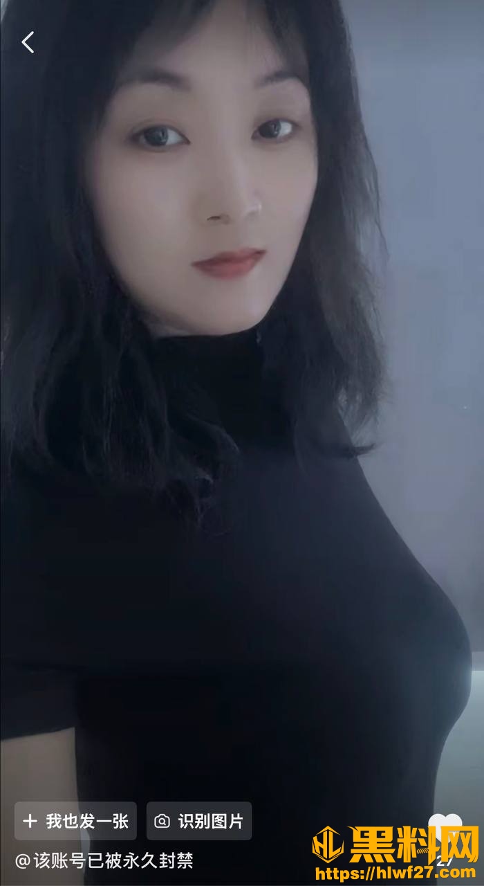 Arikiku不雅视频流出23