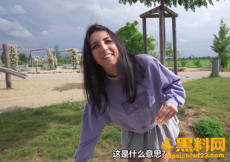 捷克街头搭讪福利资源 2